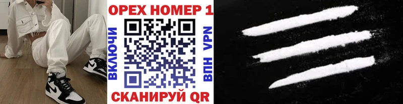 COCAIN Fish Scale  Уяр 