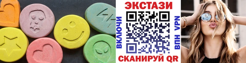 даркнет сайт  Уяр  Ecstasy ешки 