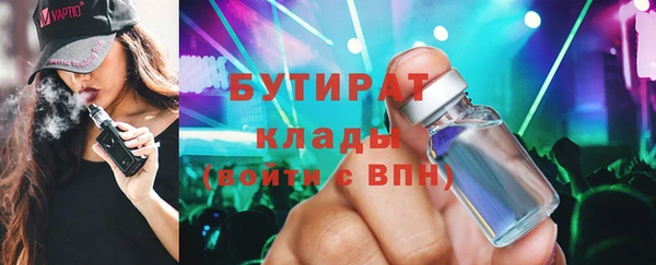 дживик Новозыбков