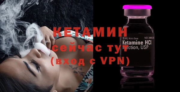 а пвп мука Новодвинск