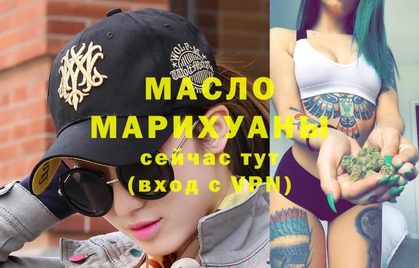 спиды Нягань