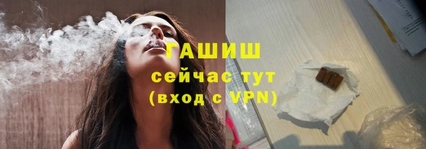 COCAINE Нязепетровск