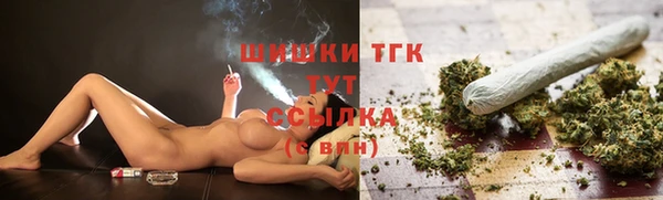 COCAINE Нязепетровск