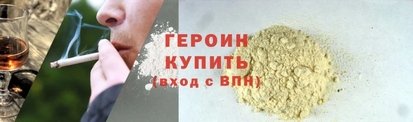 а пвп мука Новодвинск