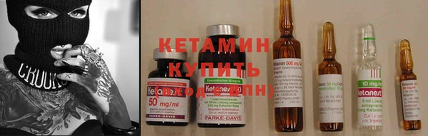 дживик Новозыбков