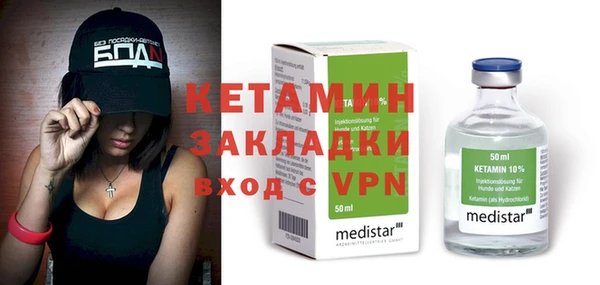 дживик Новозыбков