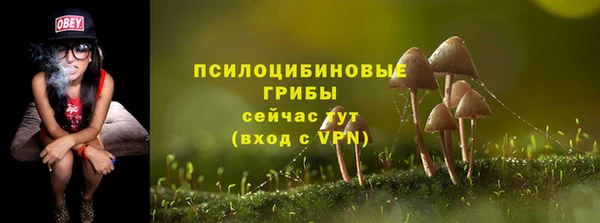 дистиллят марихуана Осташков