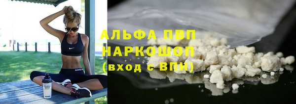 круглые Белоозёрский