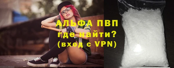 COCAINE Нязепетровск