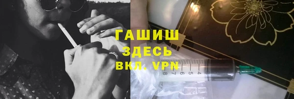 а пвп мука Новодвинск