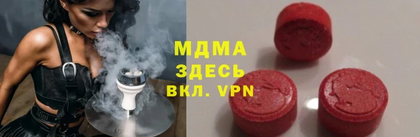 дживик Новозыбков