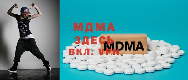 а пвп мука Новодвинск