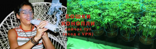 спиды Нягань