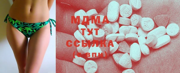 дживик Новозыбков