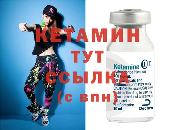 а пвп мука Новодвинск
