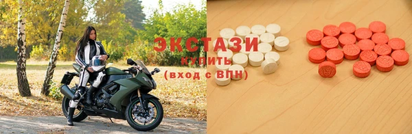 а пвп мука Новодвинск
