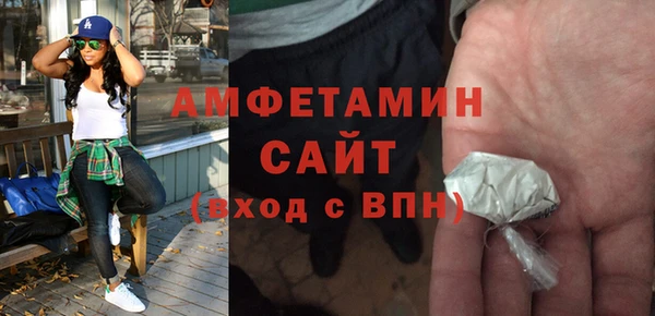 ГАЛЛЮЦИНОГЕННЫЕ ГРИБЫ Остров