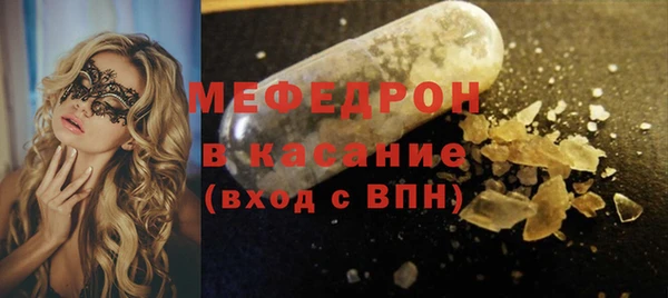 спиды Нягань