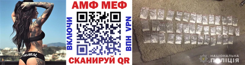 Первитин Декстрометамфетамин 99.9%  цены наркотик  Уяр 